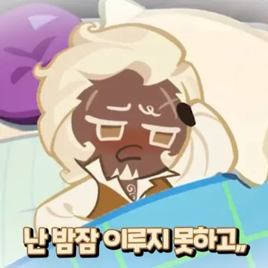 Profile image of 로얄 마가린