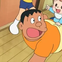 Profile image of ジャイアン