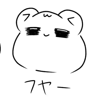 Profile image of ふやー