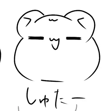 Profile image of しゅたー