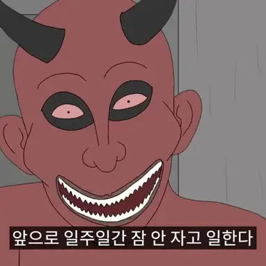 Profile image of 라비