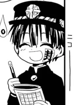 Profile image of 柚木普
