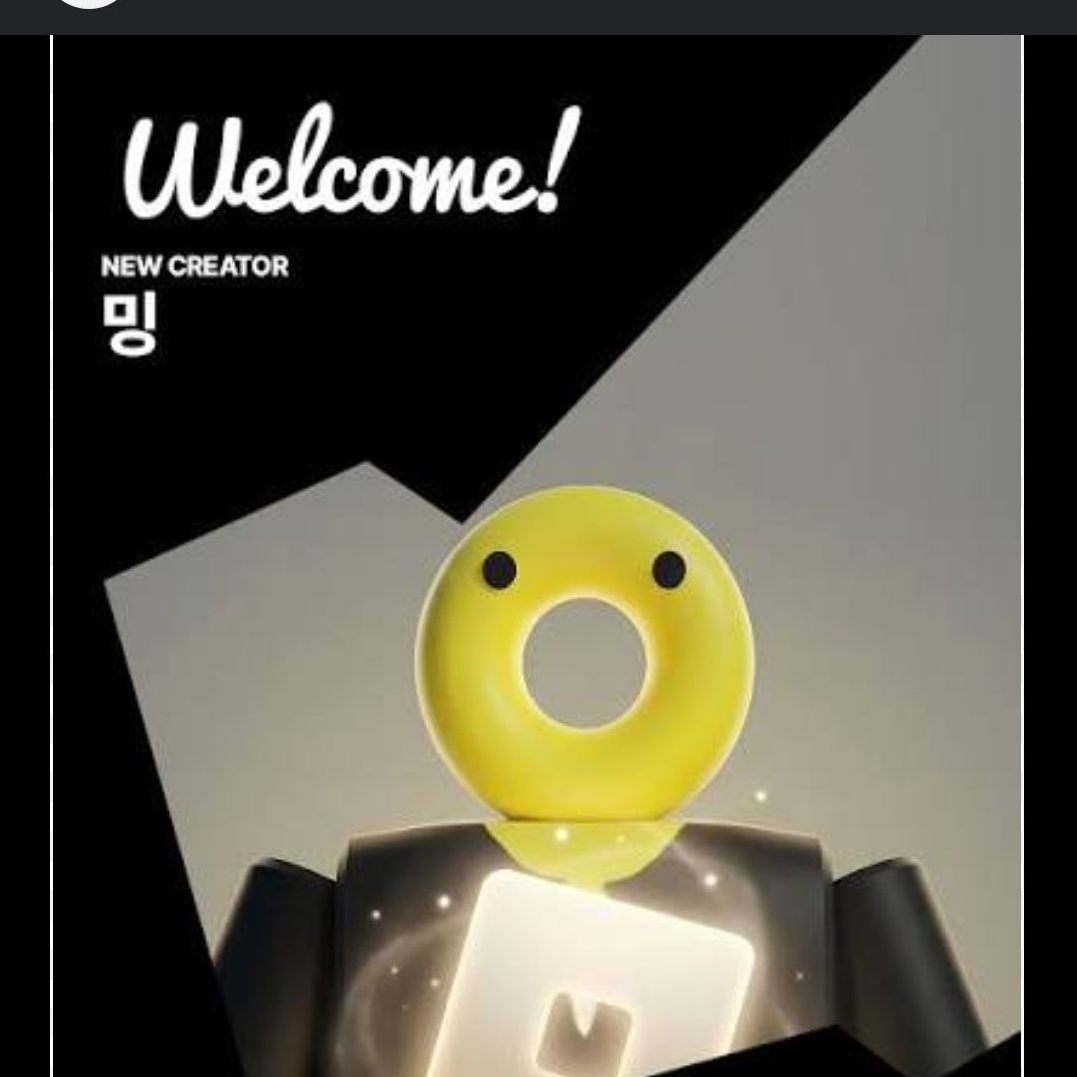 로블유튜버 샌드박스 환영합니다! 대표 이미지
