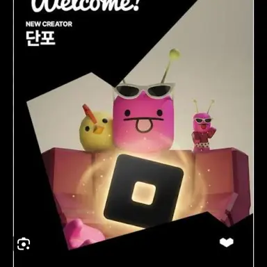 Profile image of 단포