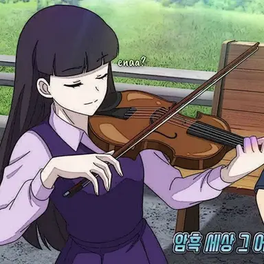 Profile image of 이가은