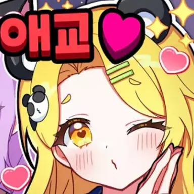Profile image of 홍챠