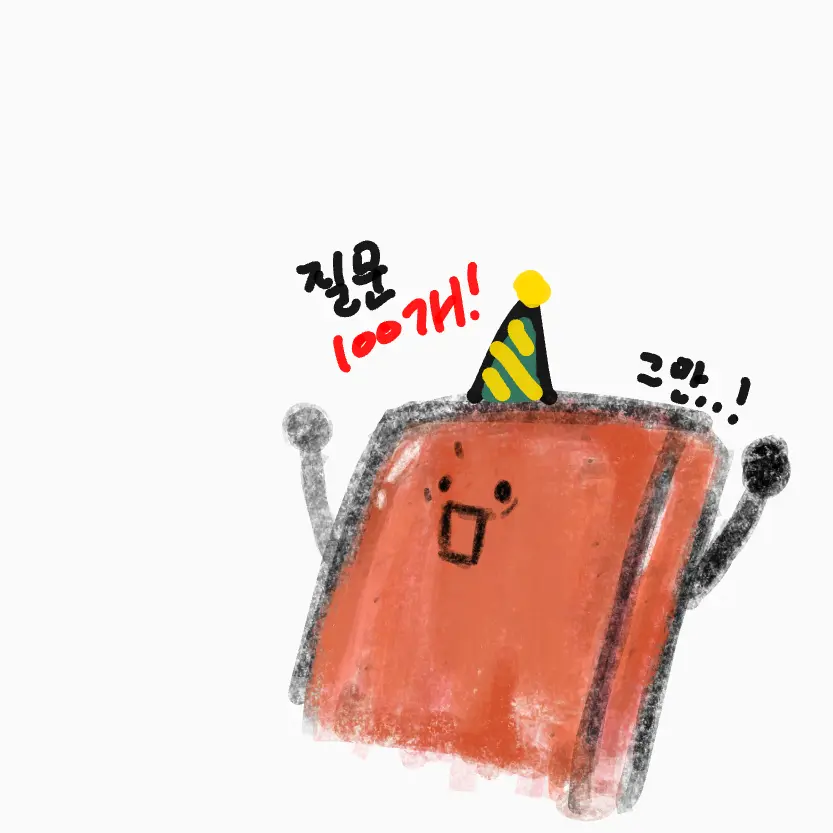 S_P___SPEM의 설문조사 답변!
