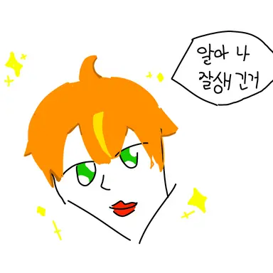 Profile image of 시노노메 아키토