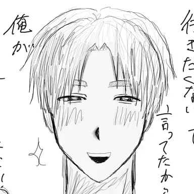 Profile image of 柊弥