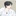 엄격한 친데래 친오빠