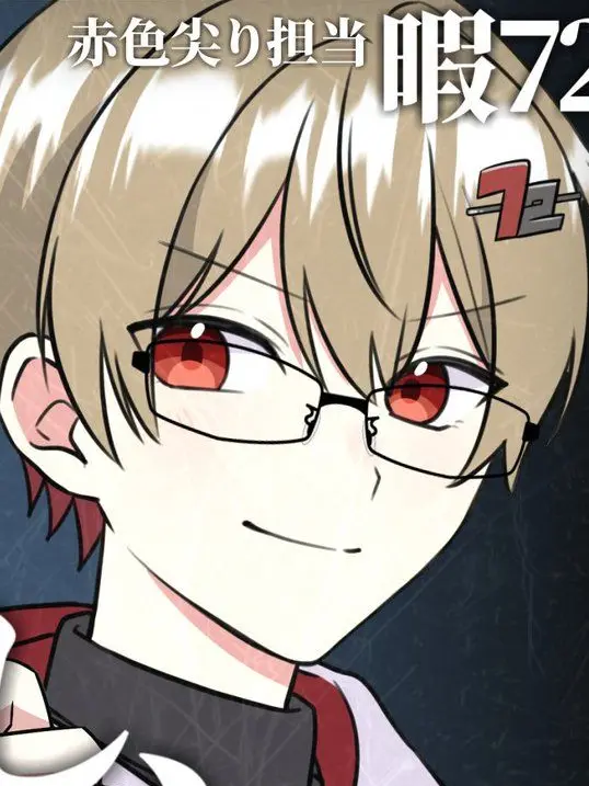 SmellyCrib7258의 先生と禁断の恋しちゃう？