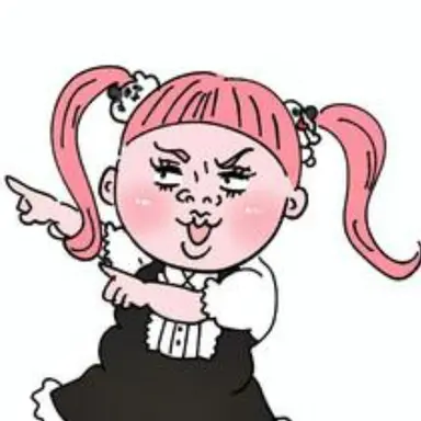 Profile image of 糞子