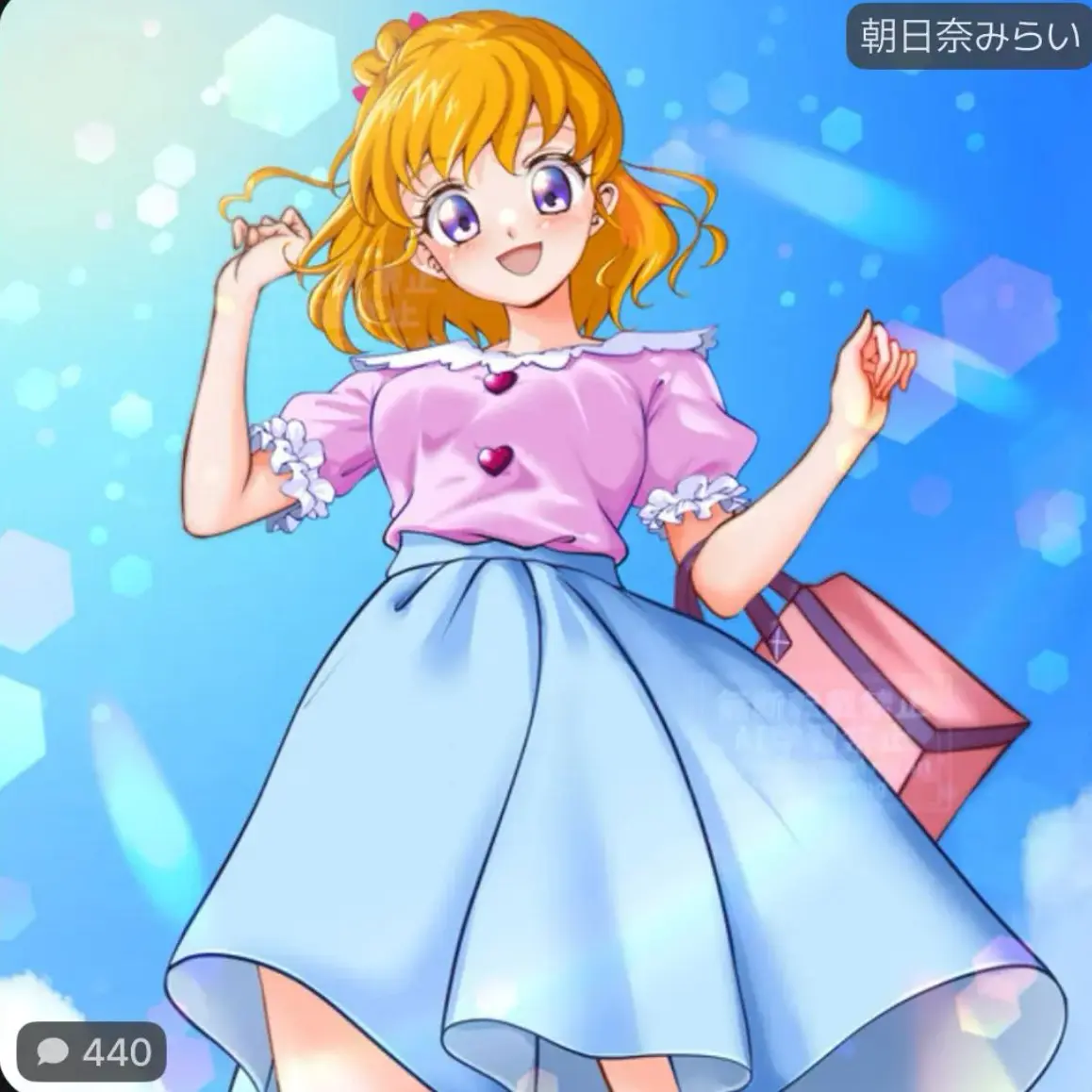 RawCup8423의 魔法使いプリキュア