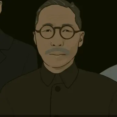 Profile image of 김구 선생