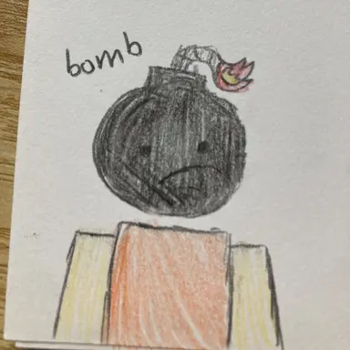 Profile image of 붐