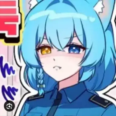 Profile image of 경찰 료미