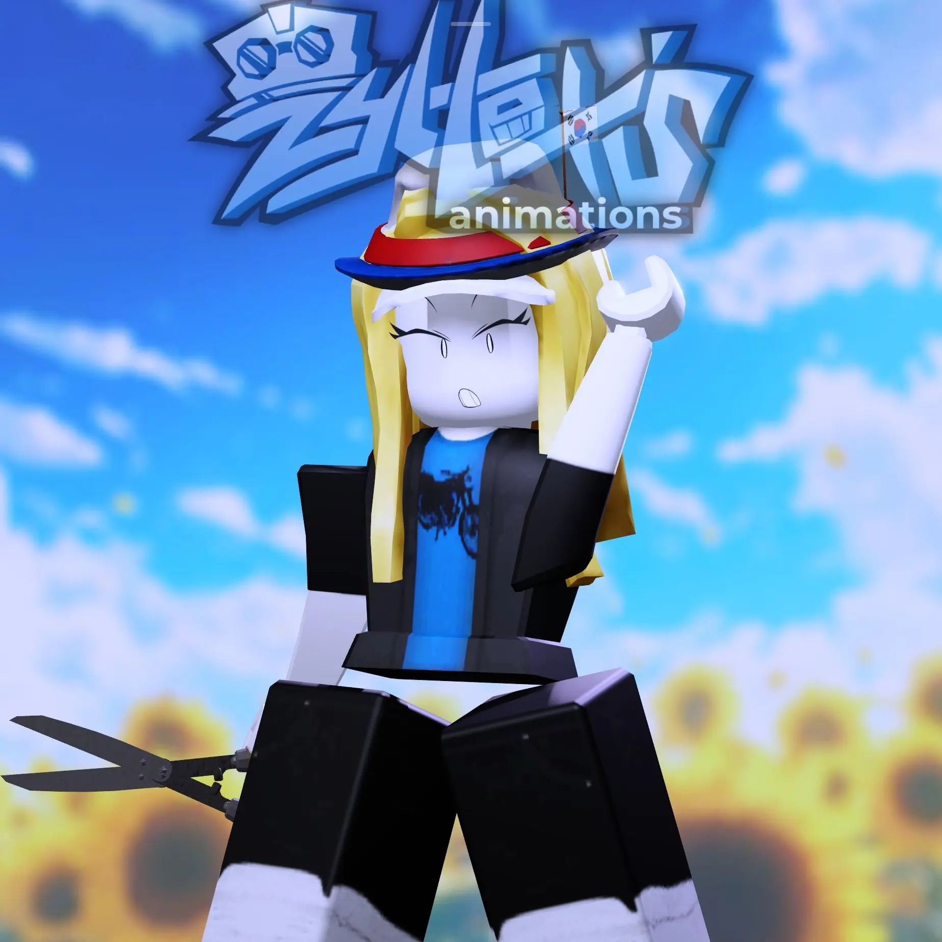 Danby_Astro의 저만 할거에요