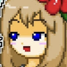 しぇいど
