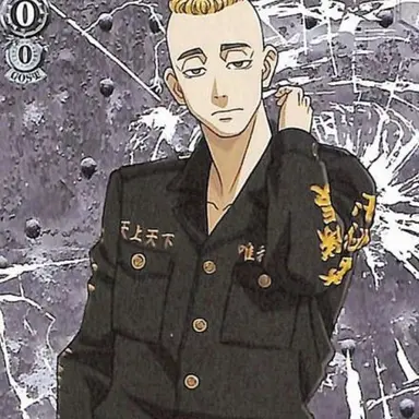 Profile image of 武藤　康宏