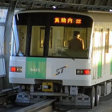 SapporoHokkaido의 札幌の地下鉄