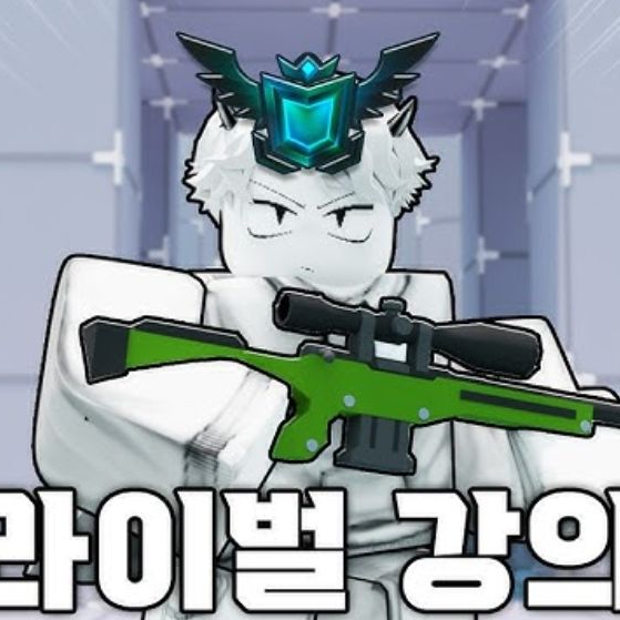유튜버 가족(캐릭터는 단순 제 생각) 대표 이미지