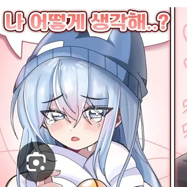 Profile image of 타코