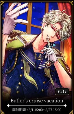 Profile image of ハナマル