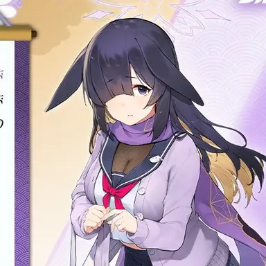 Profile image of 大野ツクヨ