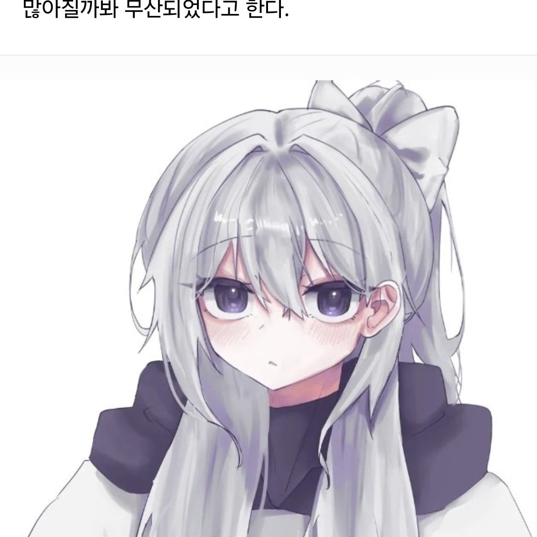 당신이 메이드복 입어야됨 대표 이미지