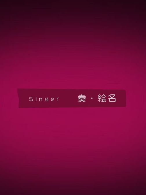 카미시로 루이 대표 이미지