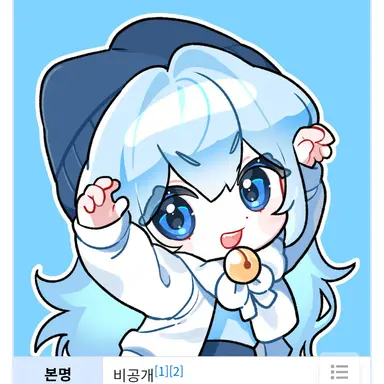 Profile image of 타코아끼