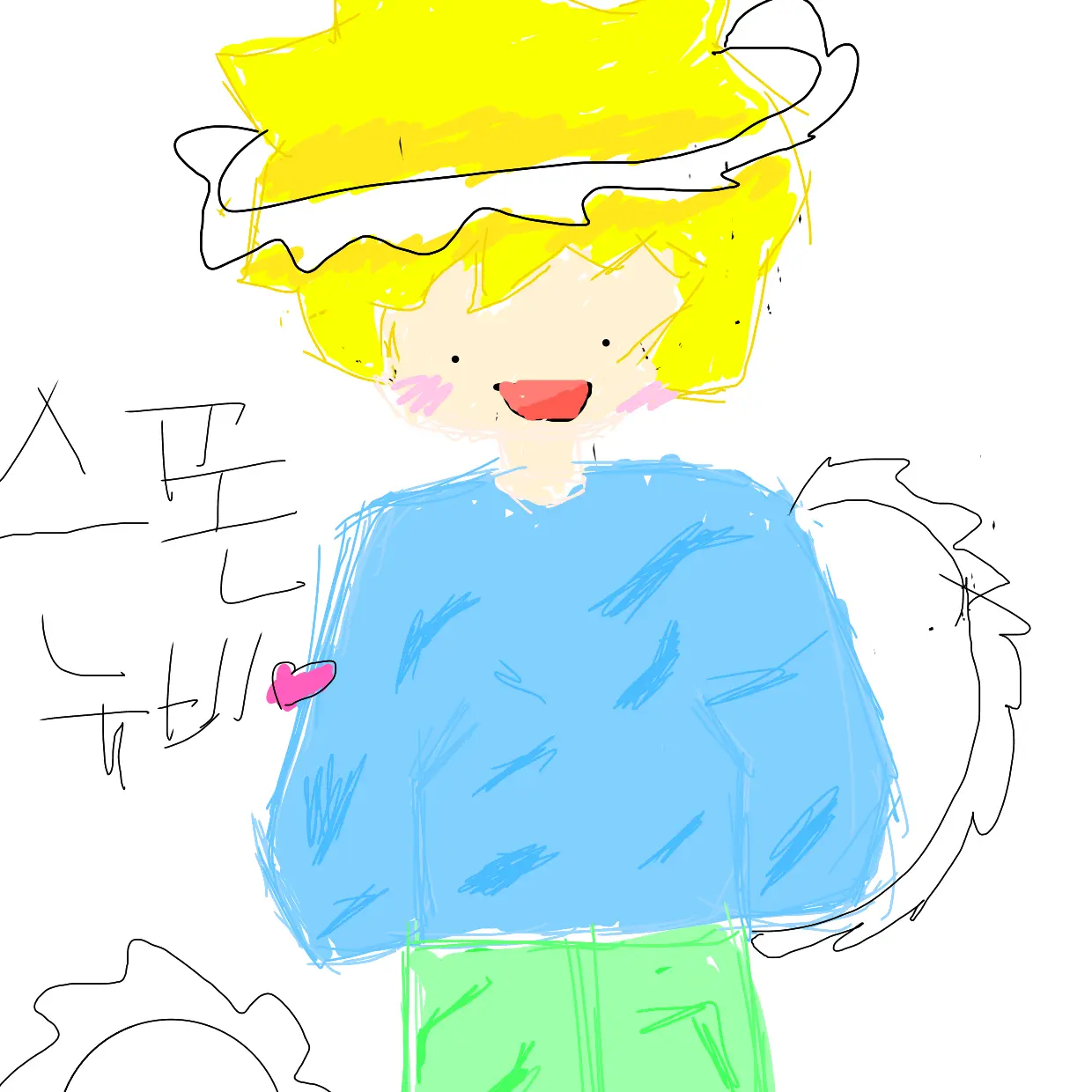 PortlyMap7549의 무릎꿇고 짖어봐!