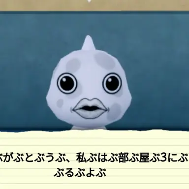 Profile image of 真夜中のアーン