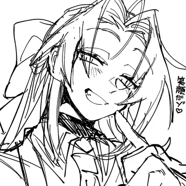 Profile image of 春