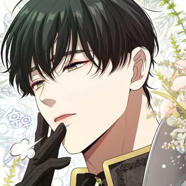 Profile image of Mark