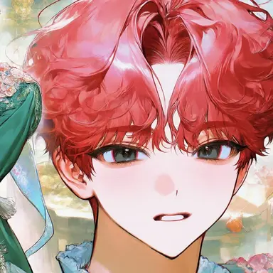 Profile image of Eric
