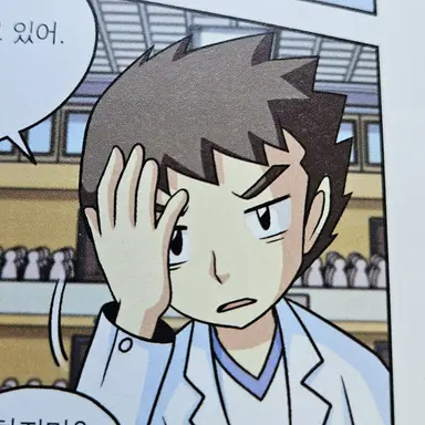 Profile image of 블라드