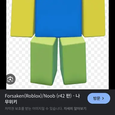 Profile image of 뉴비