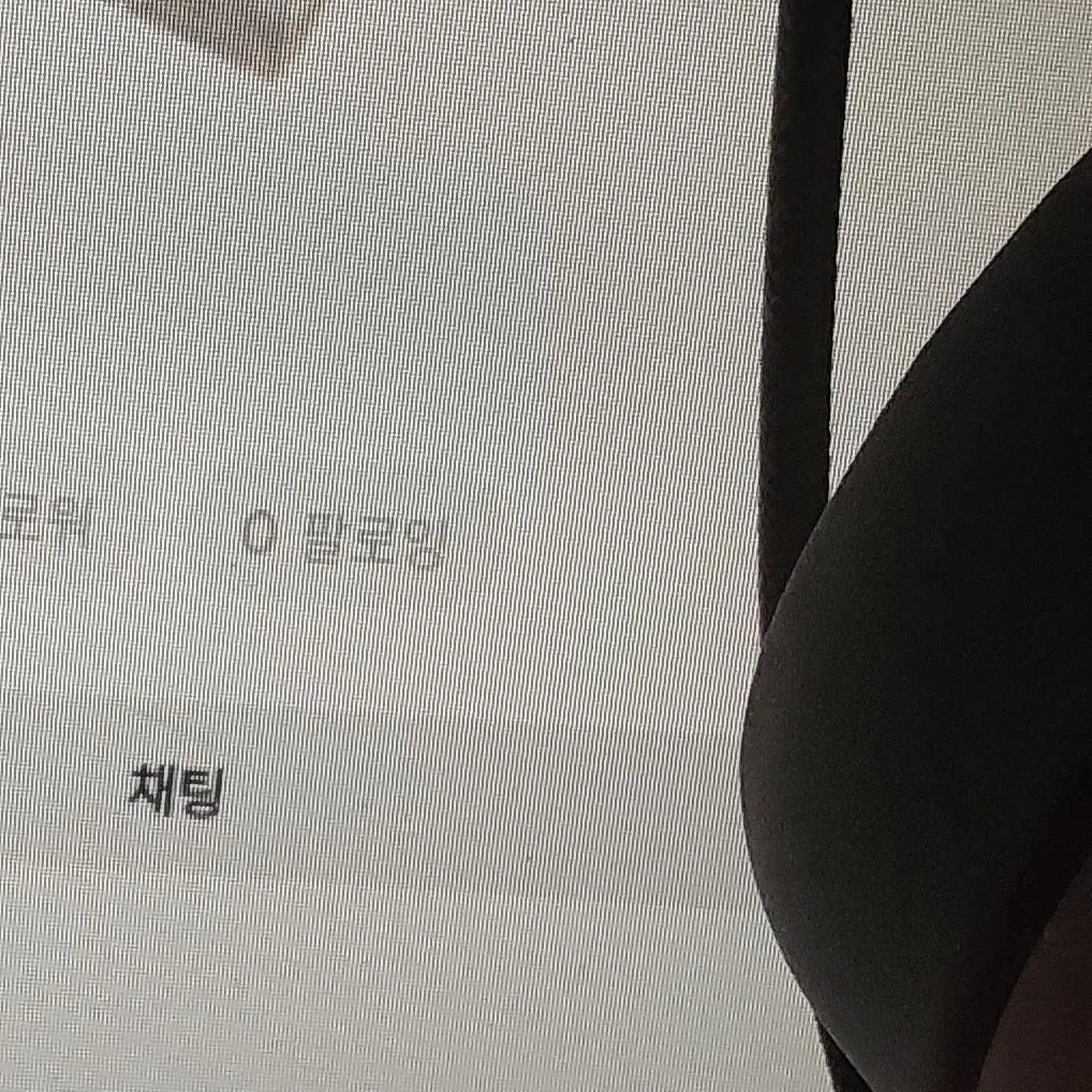 PerkyDew0278의 채용주