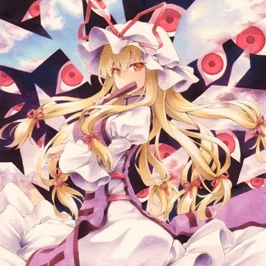 Profile image of 八雲紫