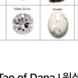 Profile image of 보임 간호사