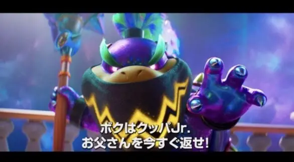 Profile image of クッパJr