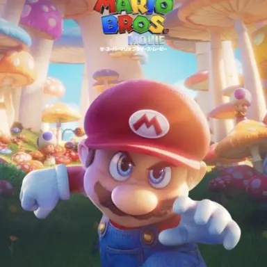 Profile image of マリオ