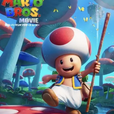 Profile image of キノピオ