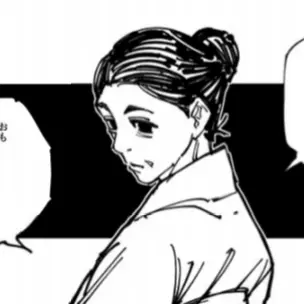 Profile image of 扇の妻