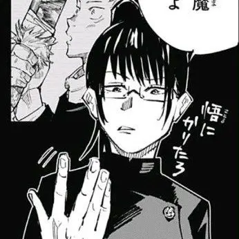 Profile image of 真希