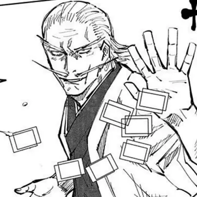 Profile image of 直毘人