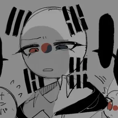 Profile image of 남한