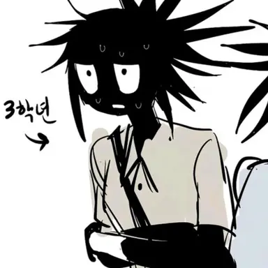 Profile image of 무이음