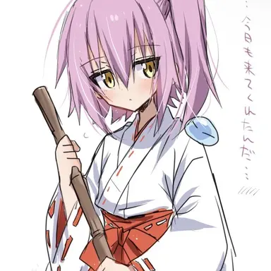 Profile image of ウルティマ